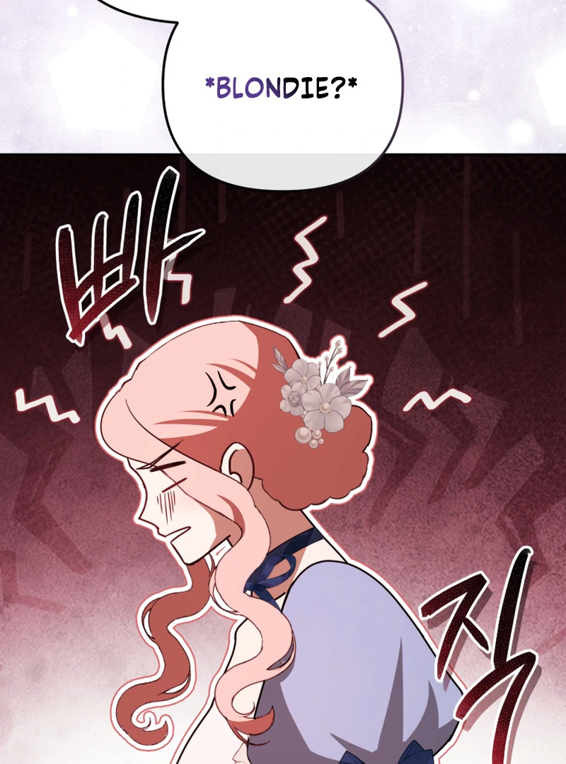 I Will Pay the Price for Deceiving You With My Life Chapter 23 page 98