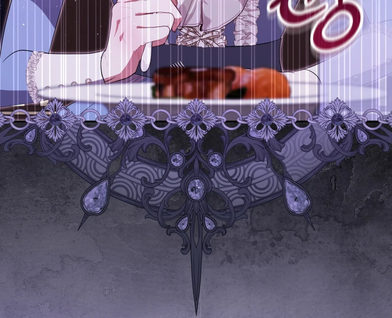 I Will Pay the Price for Deceiving You With My Life Chapter 23 page 104