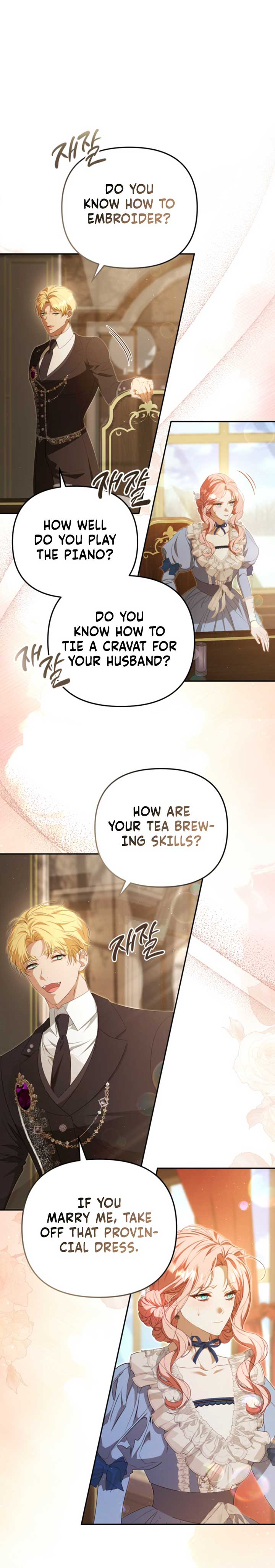 I Will Pay the Price for Deceiving You With My Life Chapter 24 page 4