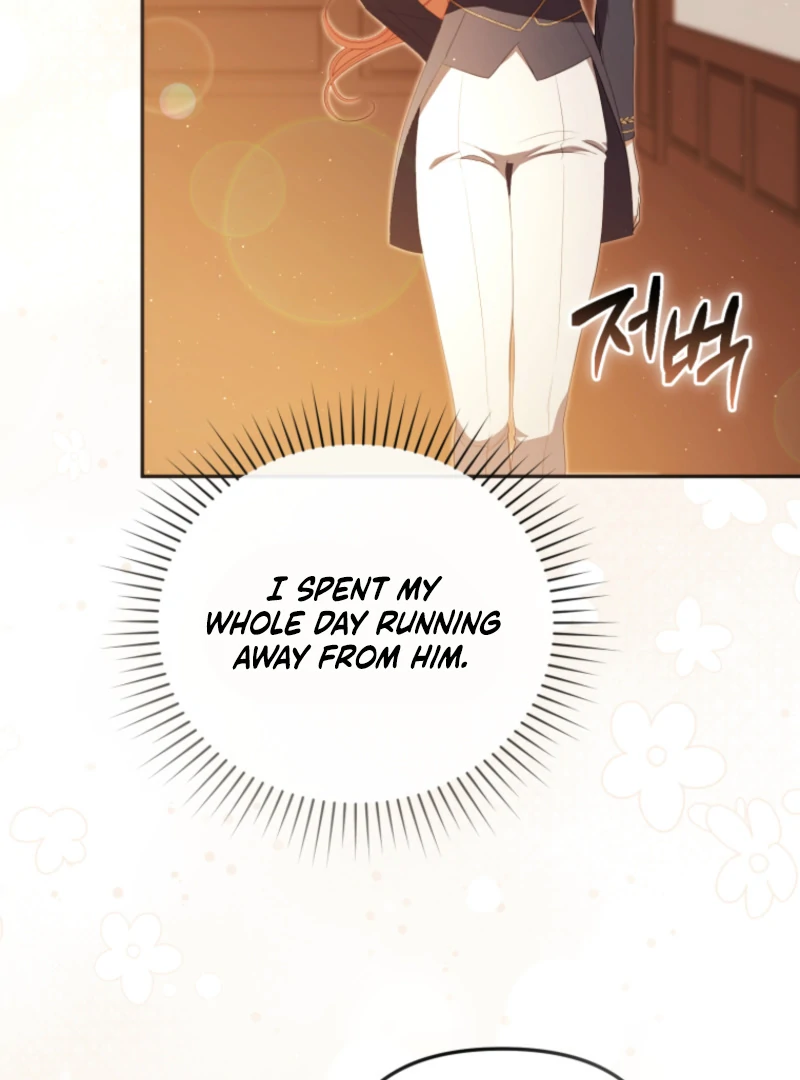 I Will Pay the Price for Deceiving You With My Life Chapter 26 page 23