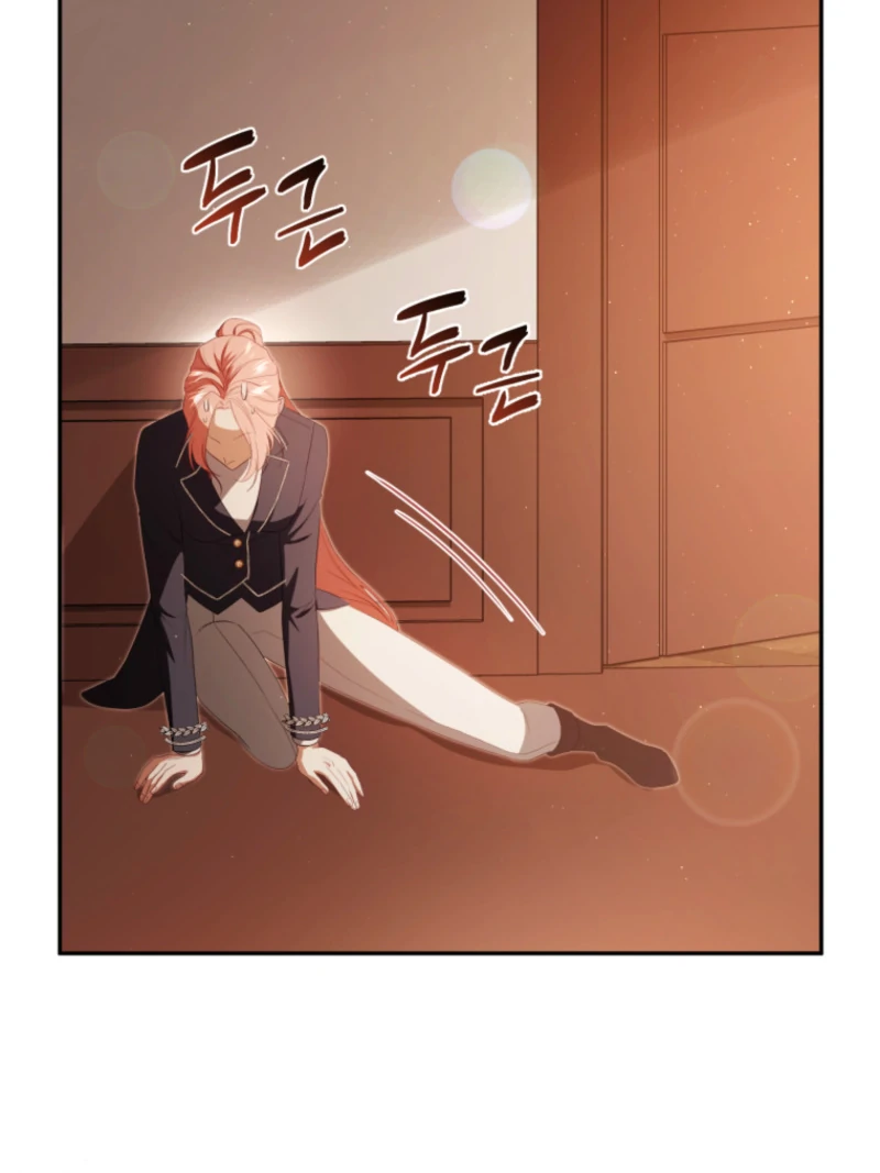 I Will Pay the Price for Deceiving You With My Life Chapter 26 page 41