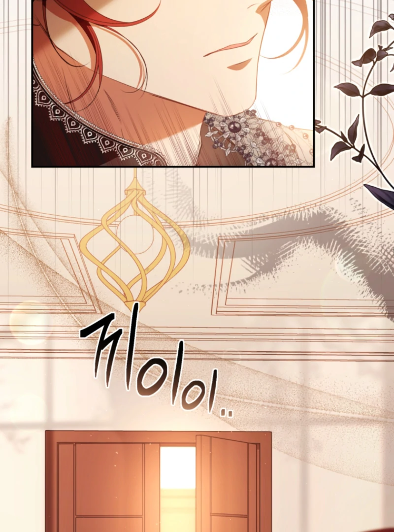 I Will Pay the Price for Deceiving You With My Life Chapter 26 page 38