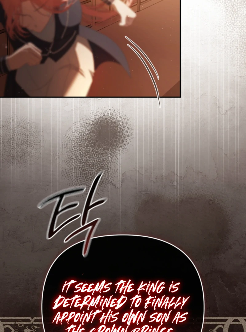 I Will Pay the Price for Deceiving You With My Life Chapter 26 page 43