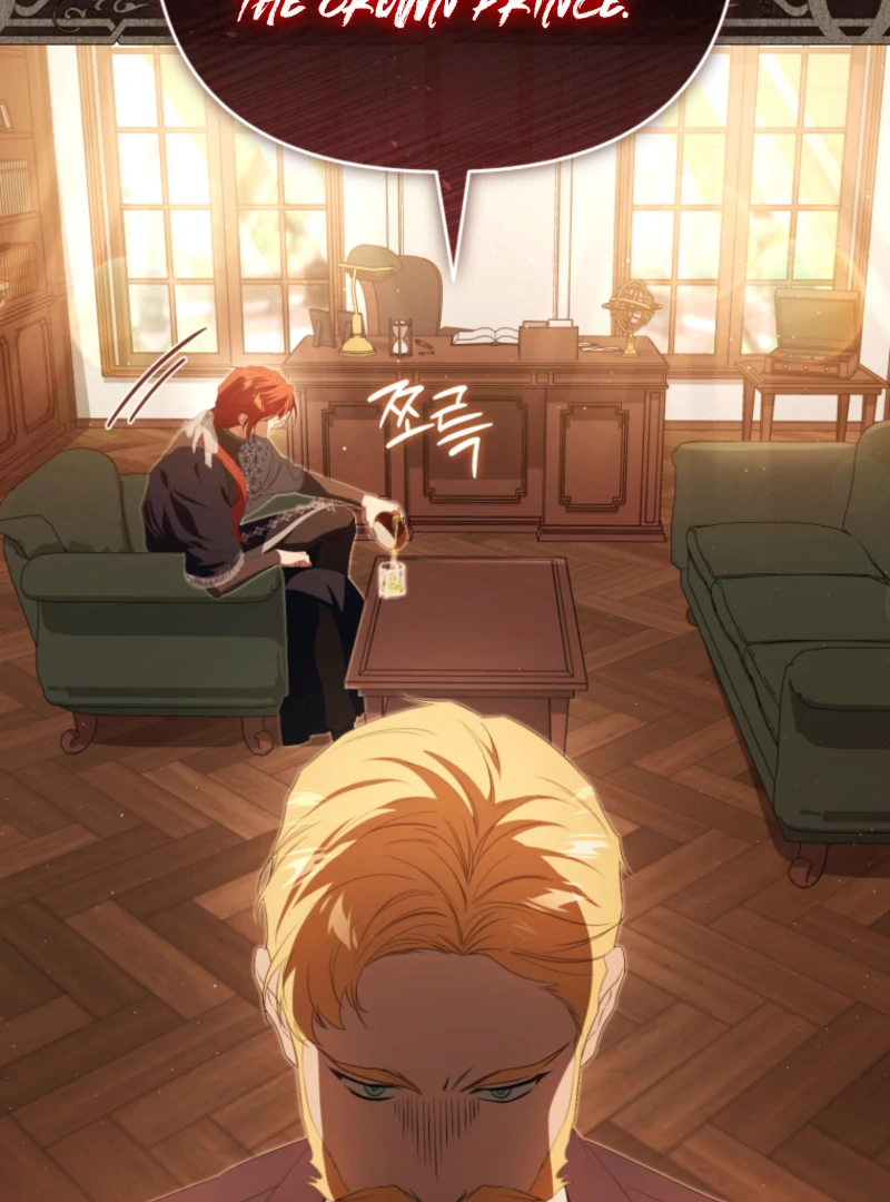 I Will Pay the Price for Deceiving You With My Life Chapter 26 page 44
