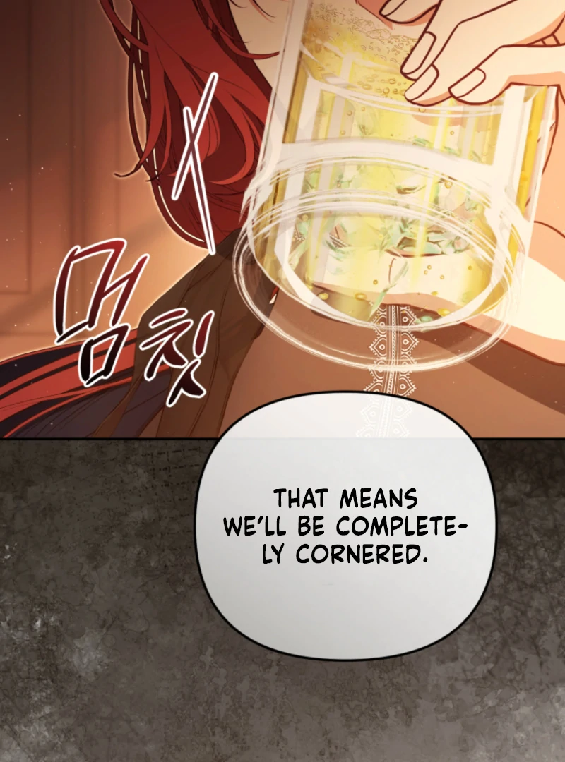 I Will Pay the Price for Deceiving You With My Life Chapter 26 page 50