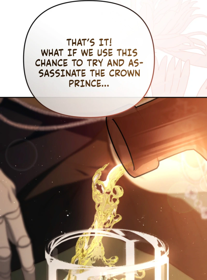I Will Pay the Price for Deceiving You With My Life Chapter 26 page 54