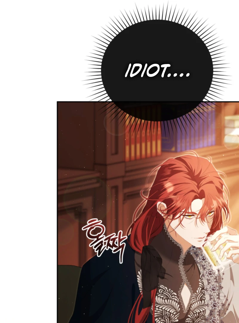 I Will Pay the Price for Deceiving You With My Life Chapter 26 page 66