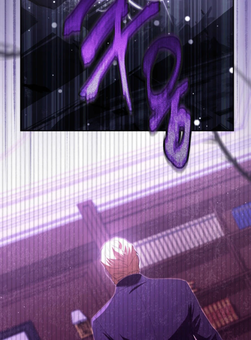 I Will Pay the Price for Deceiving You With My Life Chapter 26 page 74
