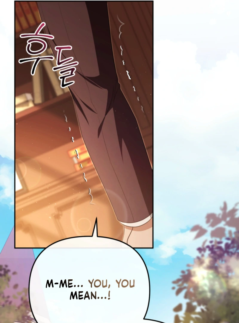 I Will Pay the Price for Deceiving You With My Life Chapter 26 page 77