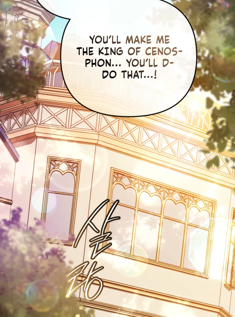 I Will Pay the Price for Deceiving You With My Life Chapter 26 page 78