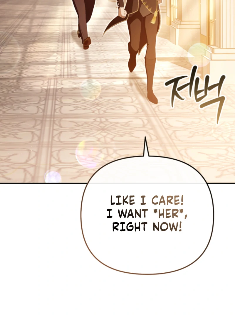 I Will Pay the Price for Deceiving You With My Life Chapter 26 page 96