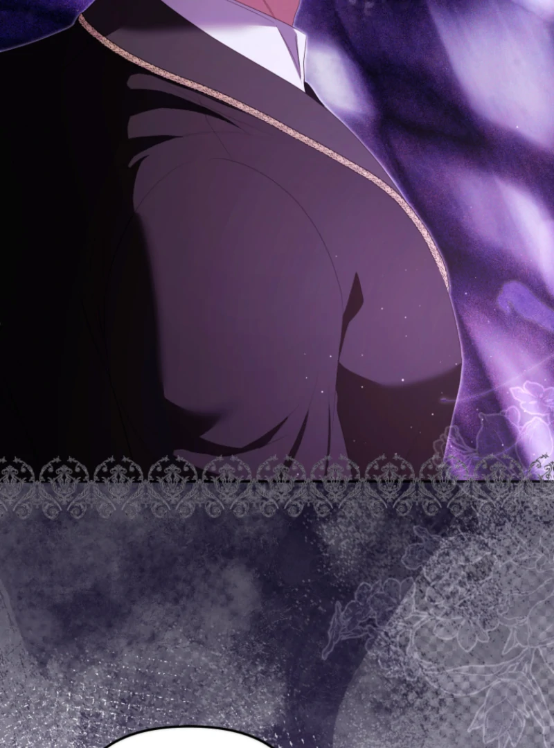 I Will Pay the Price for Deceiving You With My Life Chapter 26 page 102