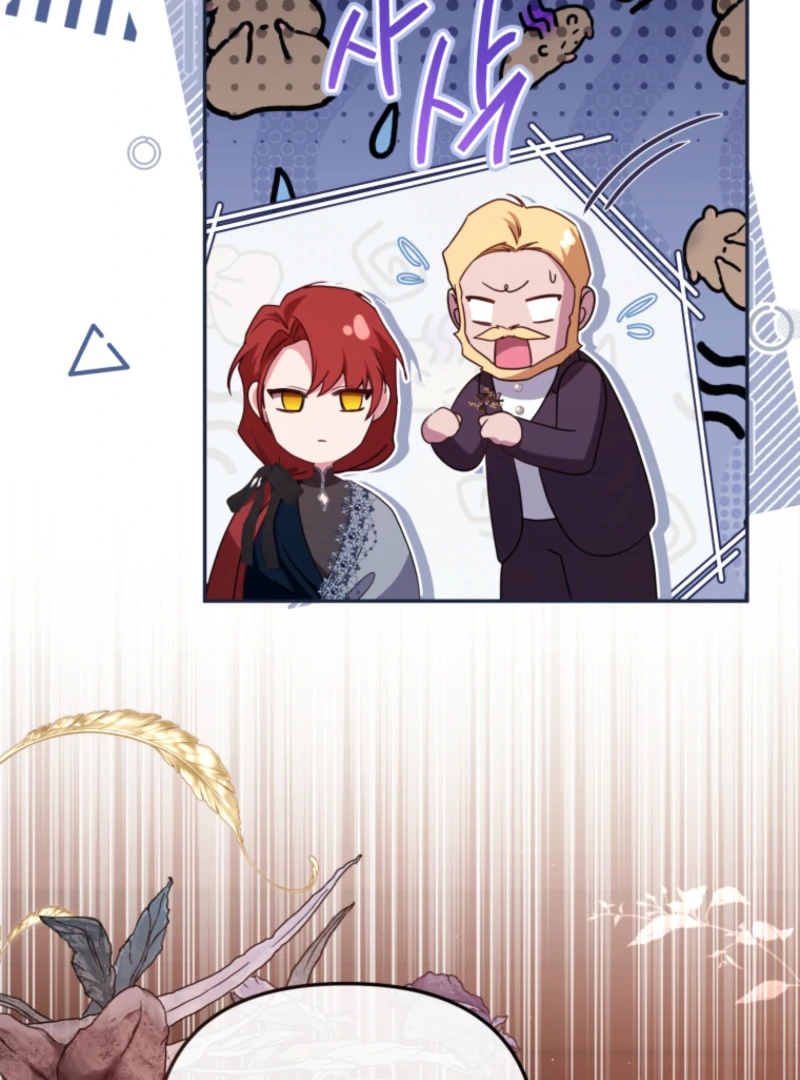 I Will Pay the Price for Deceiving You With My Life Chapter 26 page 114