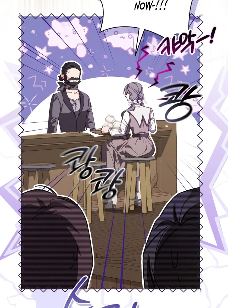 I Will Pay the Price for Deceiving You With My Life Chapter 28 page 6
