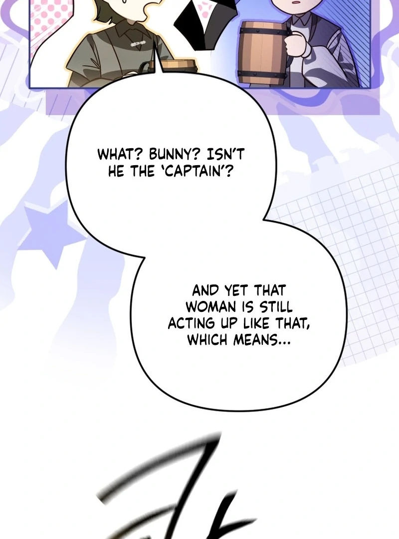 I Will Pay the Price for Deceiving You With My Life Chapter 28 page 12