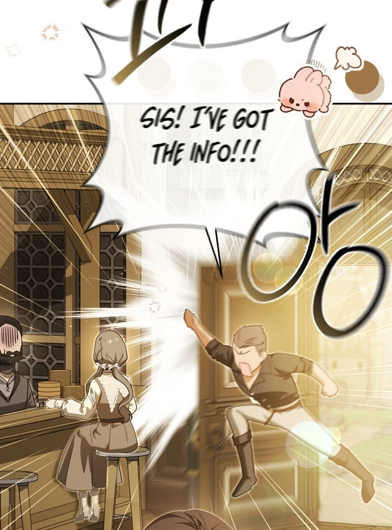 I Will Pay the Price for Deceiving You With My Life Chapter 28 page 13