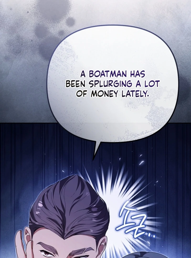 I Will Pay the Price for Deceiving You With My Life Chapter 28 page 17