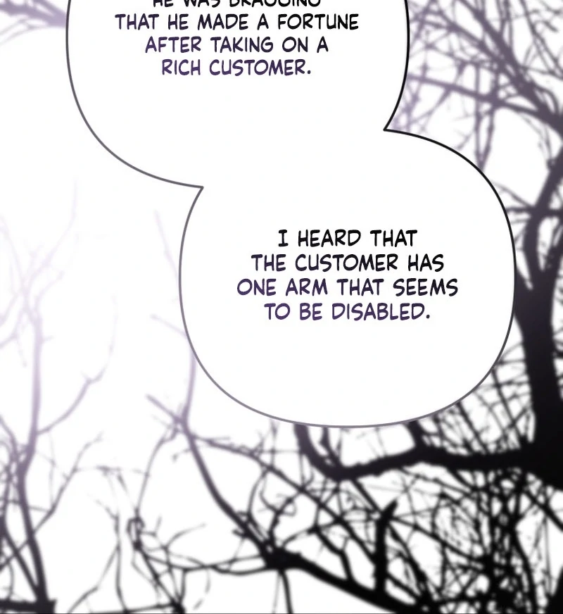 I Will Pay the Price for Deceiving You With My Life Chapter 28 page 19