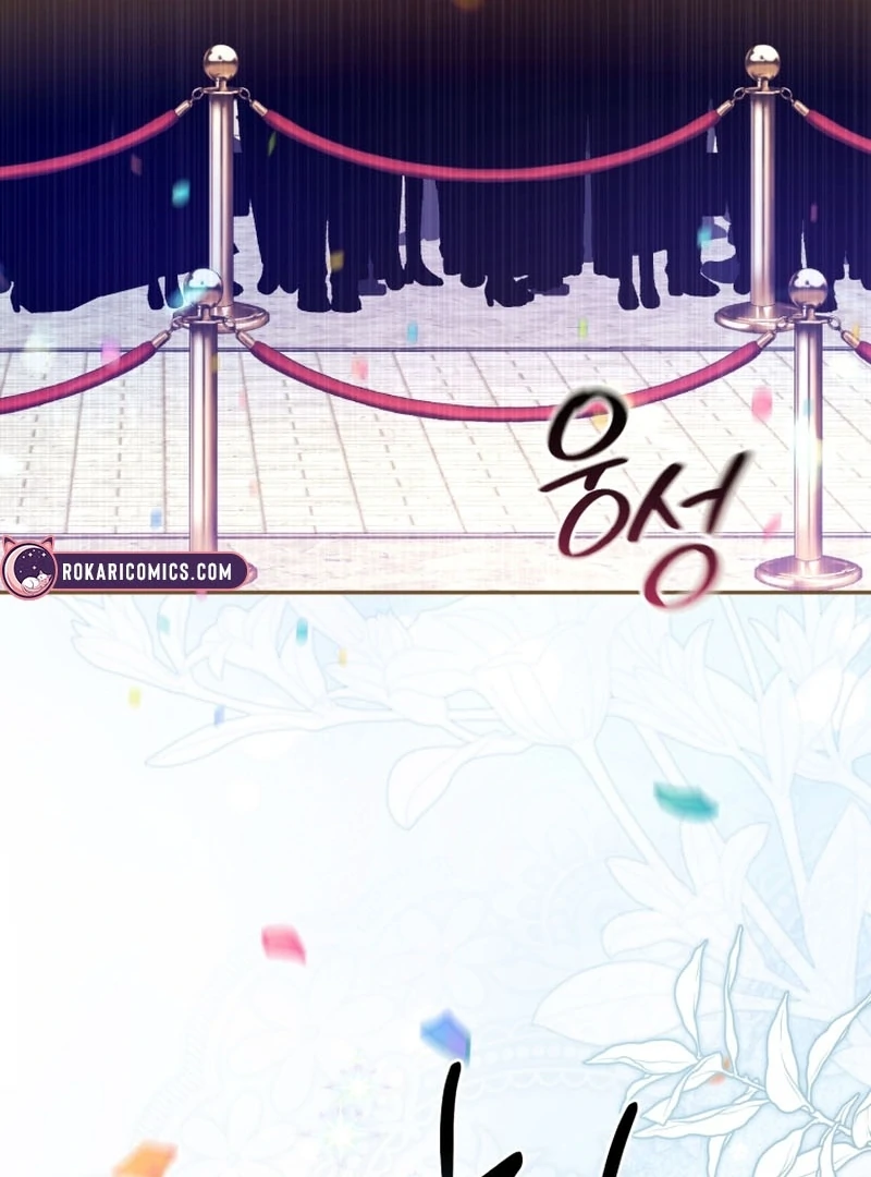 I Will Pay the Price for Deceiving You With My Life Chapter 28 page 46