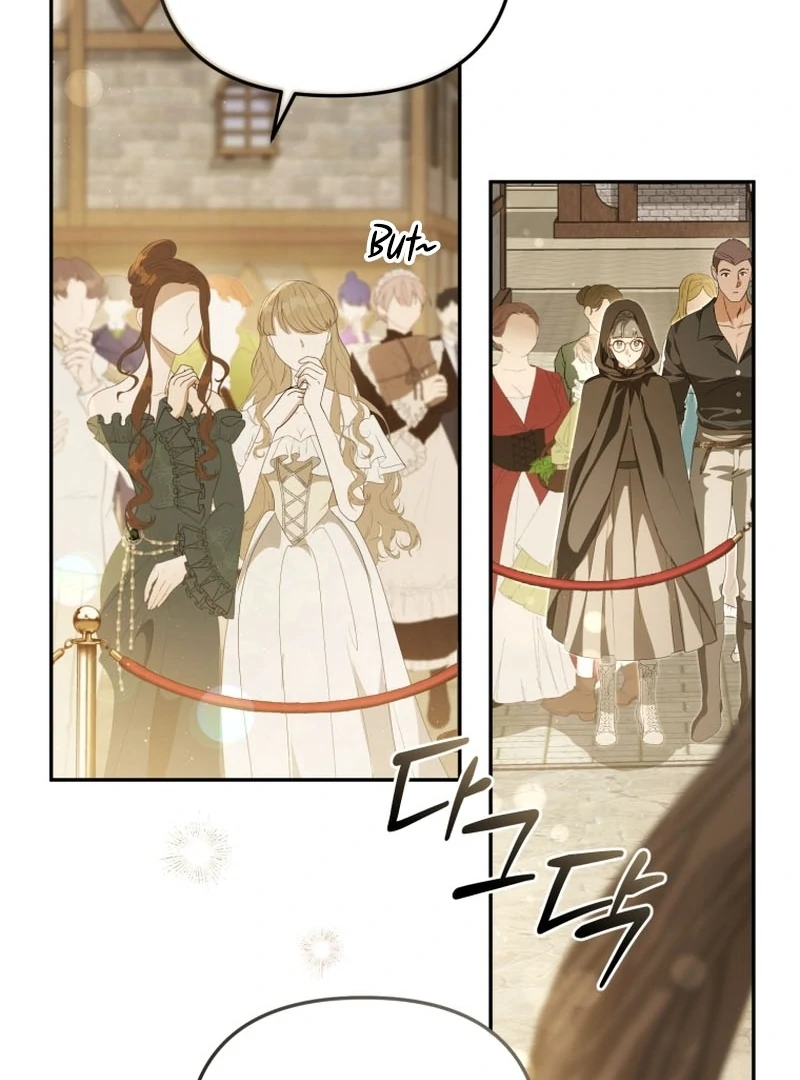 I Will Pay the Price for Deceiving You With My Life Chapter 28 page 54