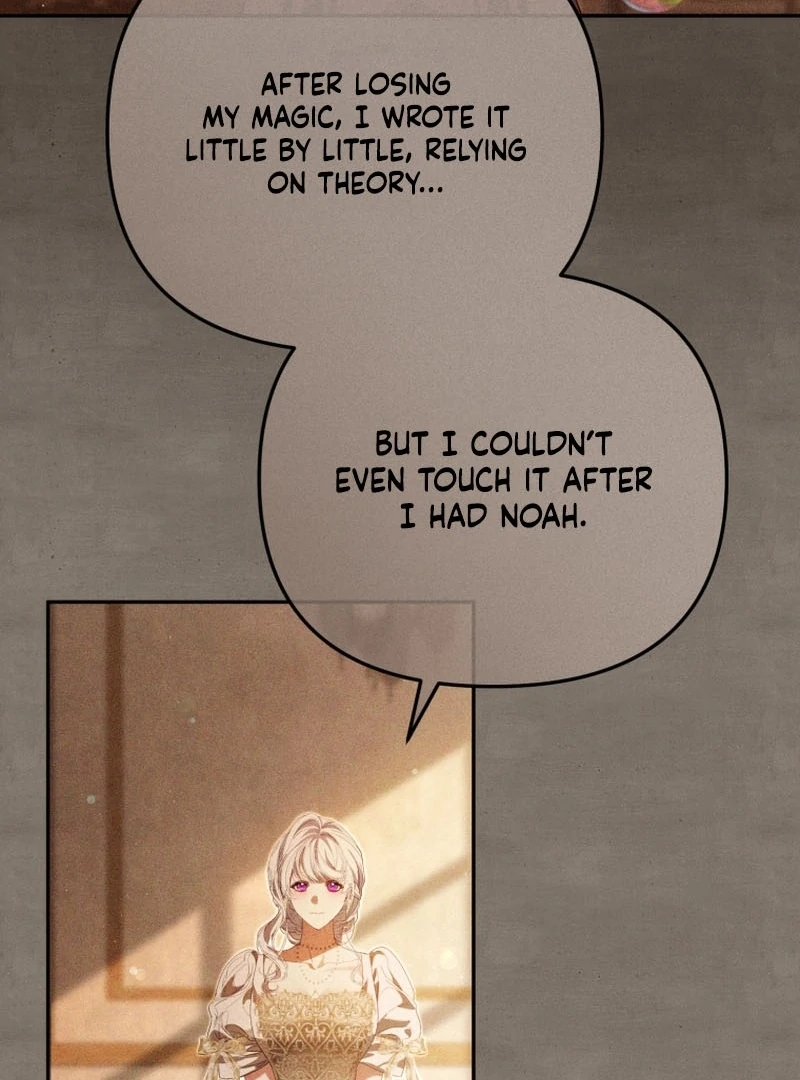 I Will Pay the Price for Deceiving You With My Life Chapter 28 page 81