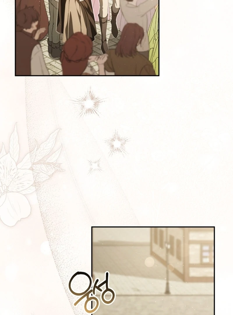 I Will Pay the Price for Deceiving You With My Life Chapter 28 page 92