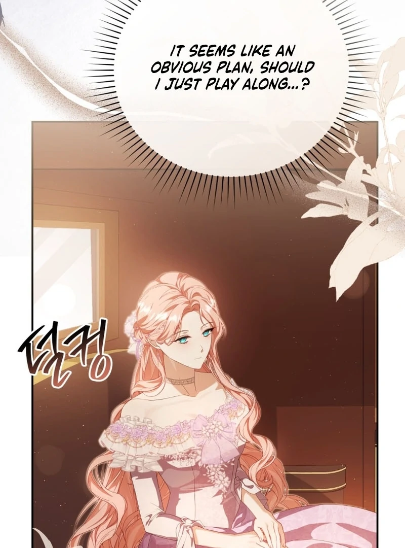 I Will Pay the Price for Deceiving You With My Life Chapter 28 page 108