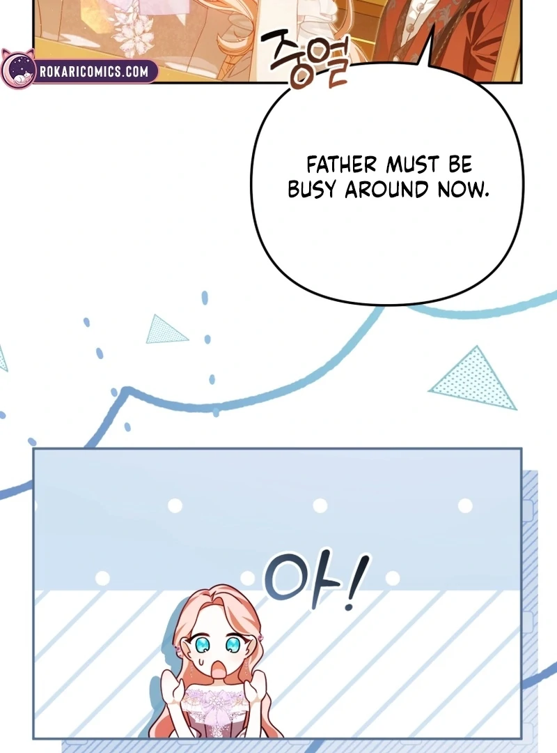 I Will Pay the Price for Deceiving You With My Life Chapter 29 page 13
