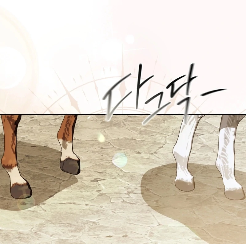 I Will Pay the Price for Deceiving You With My Life Chapter 29 page 19