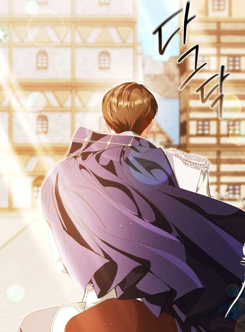 I Will Pay the Price for Deceiving You With My Life Chapter 29 page 30