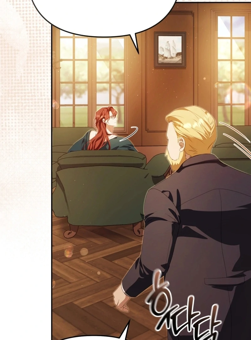 I Will Pay the Price for Deceiving You With My Life Chapter 29 page 41