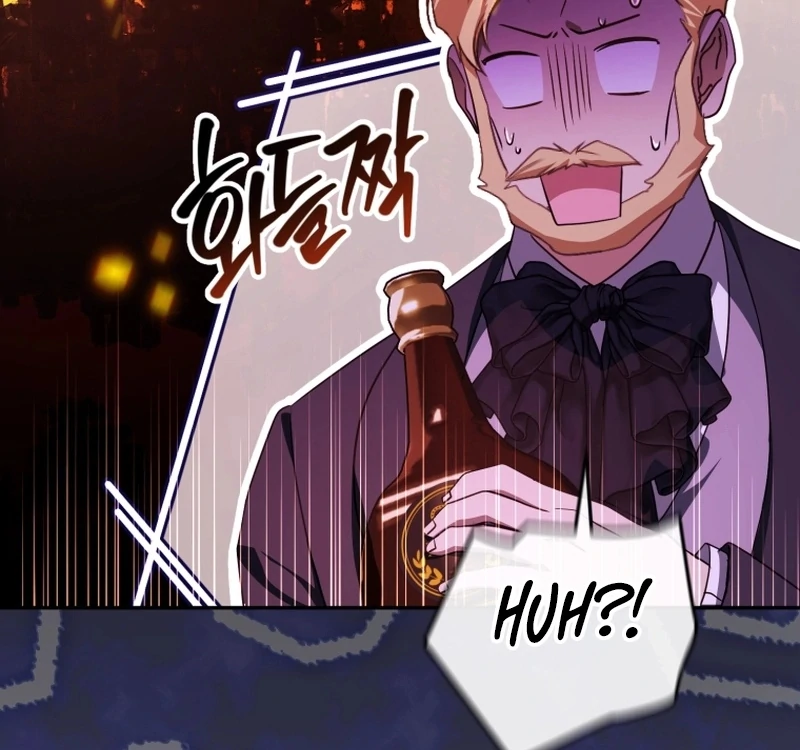 I Will Pay the Price for Deceiving You With My Life Chapter 29 page 56