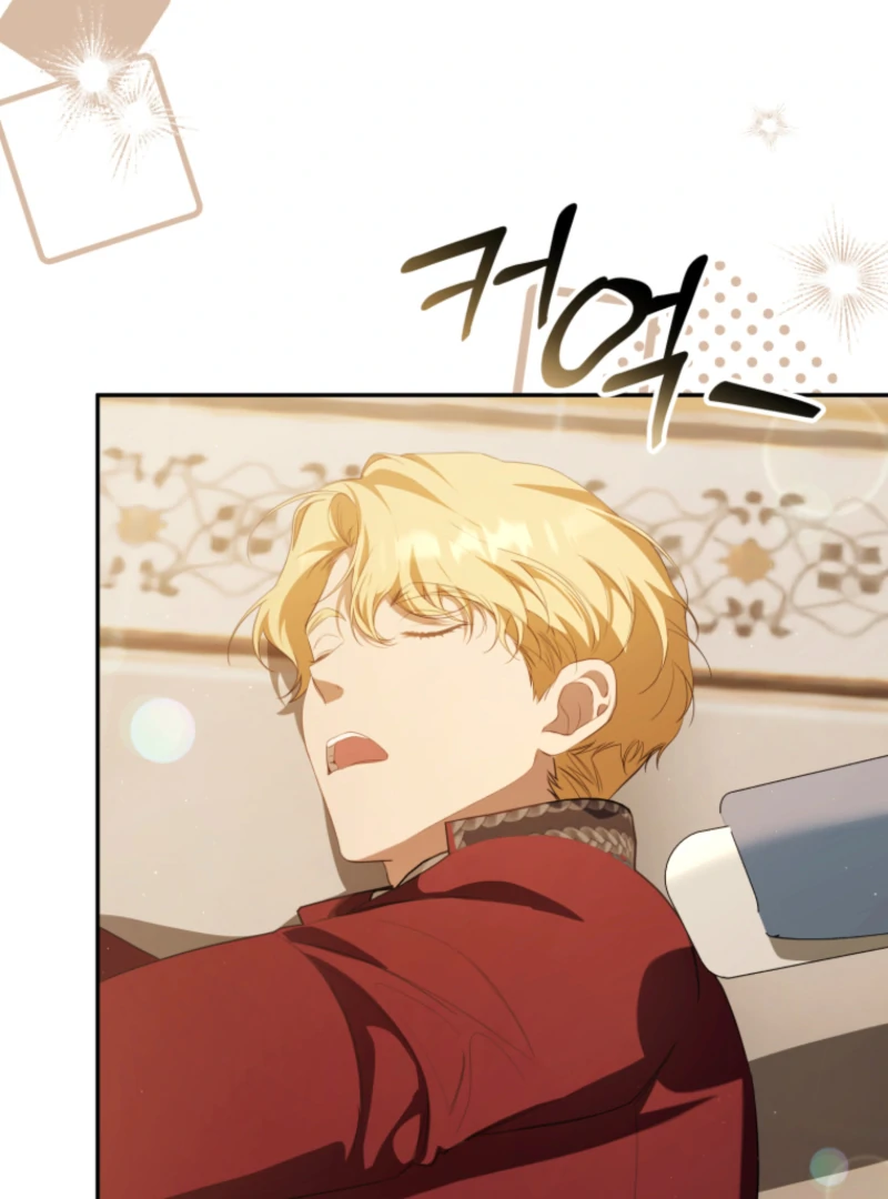 I Will Pay the Price for Deceiving You With My Life Chapter 30 page 8