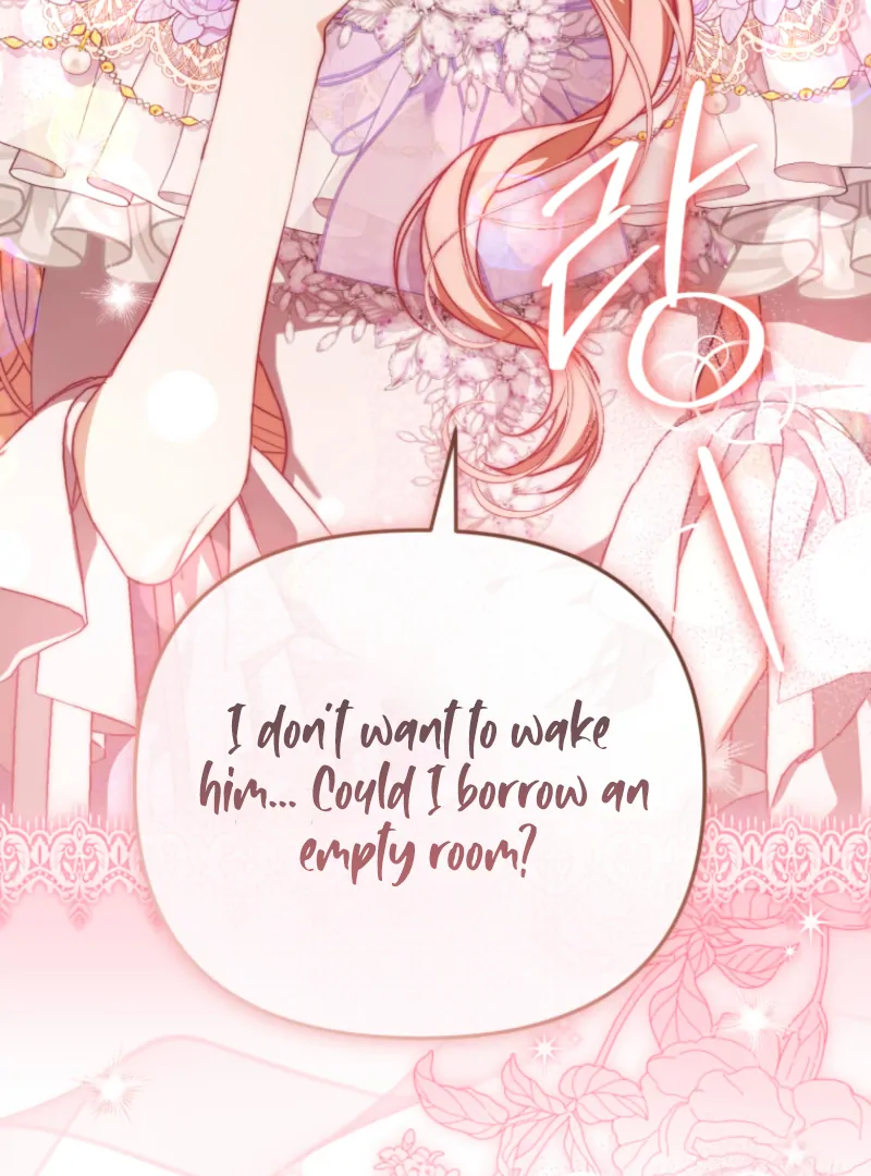 I Will Pay the Price for Deceiving You With My Life Chapter 30 page 13