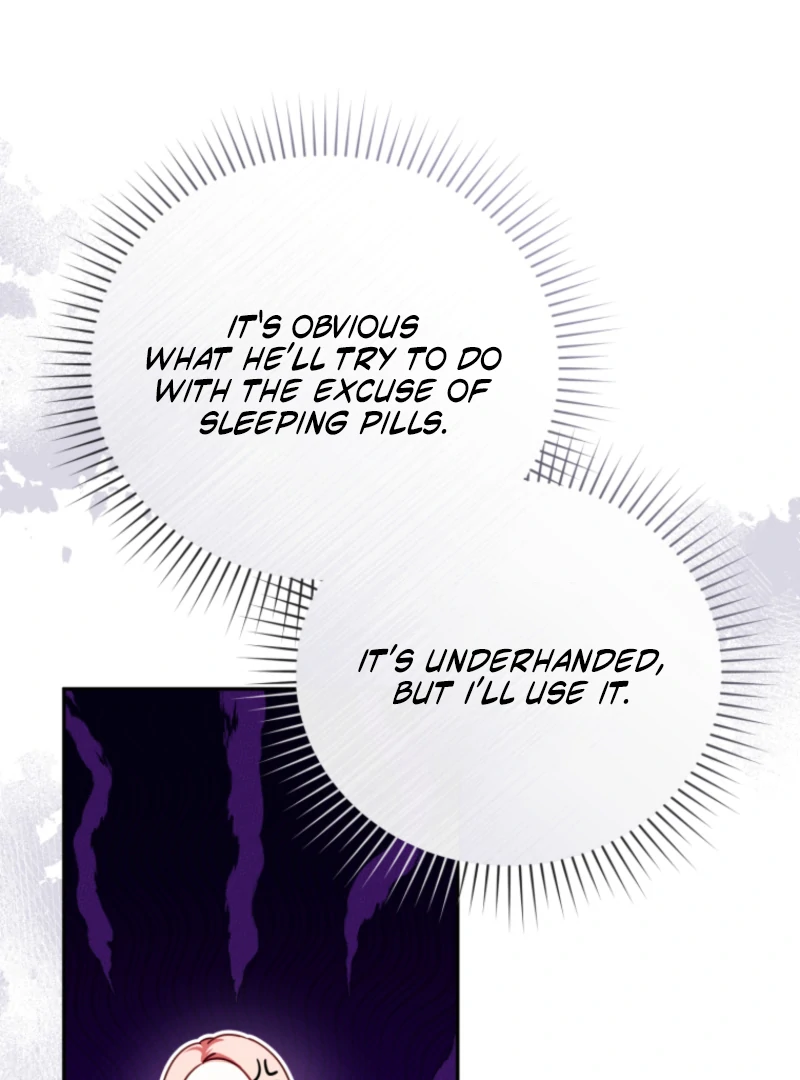 I Will Pay the Price for Deceiving You With My Life Chapter 30 page 16