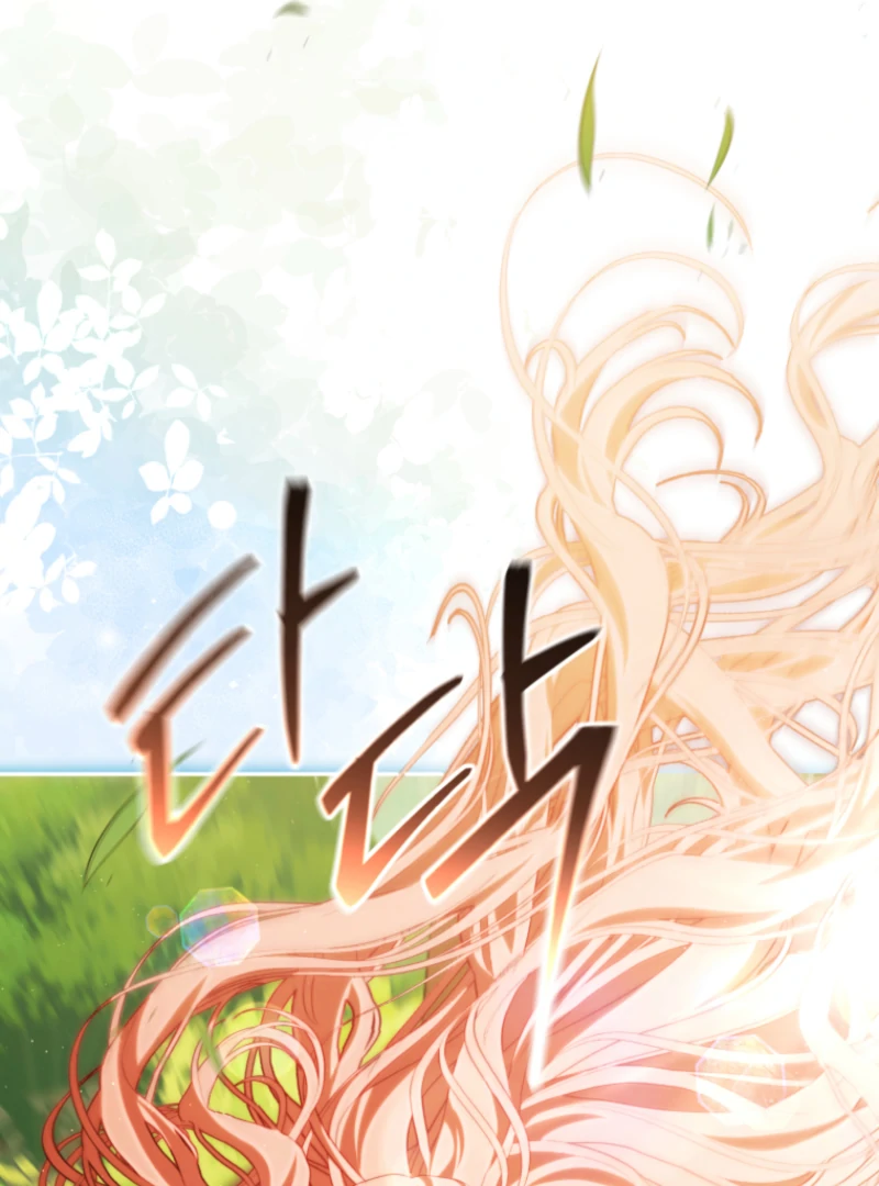 I Will Pay the Price for Deceiving You With My Life Chapter 30 page 28