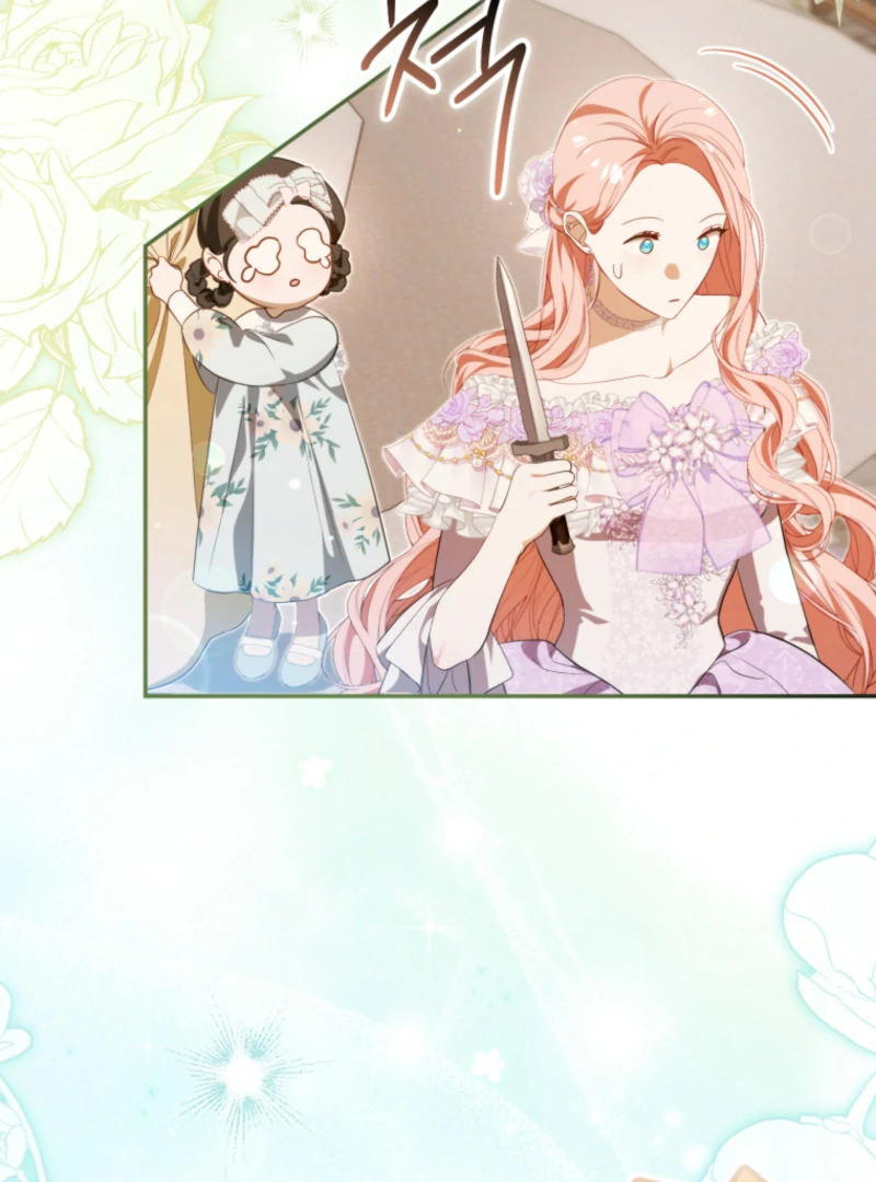 I Will Pay the Price for Deceiving You With My Life Chapter 30 page 45