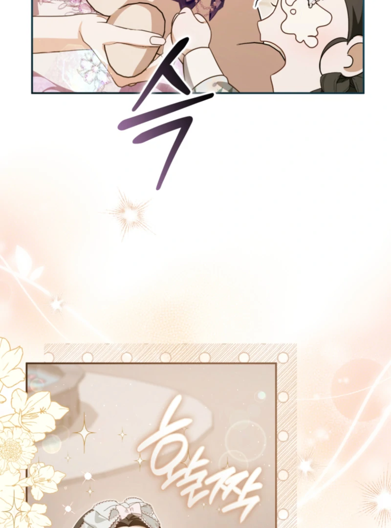 I Will Pay the Price for Deceiving You With My Life Chapter 30 page 47