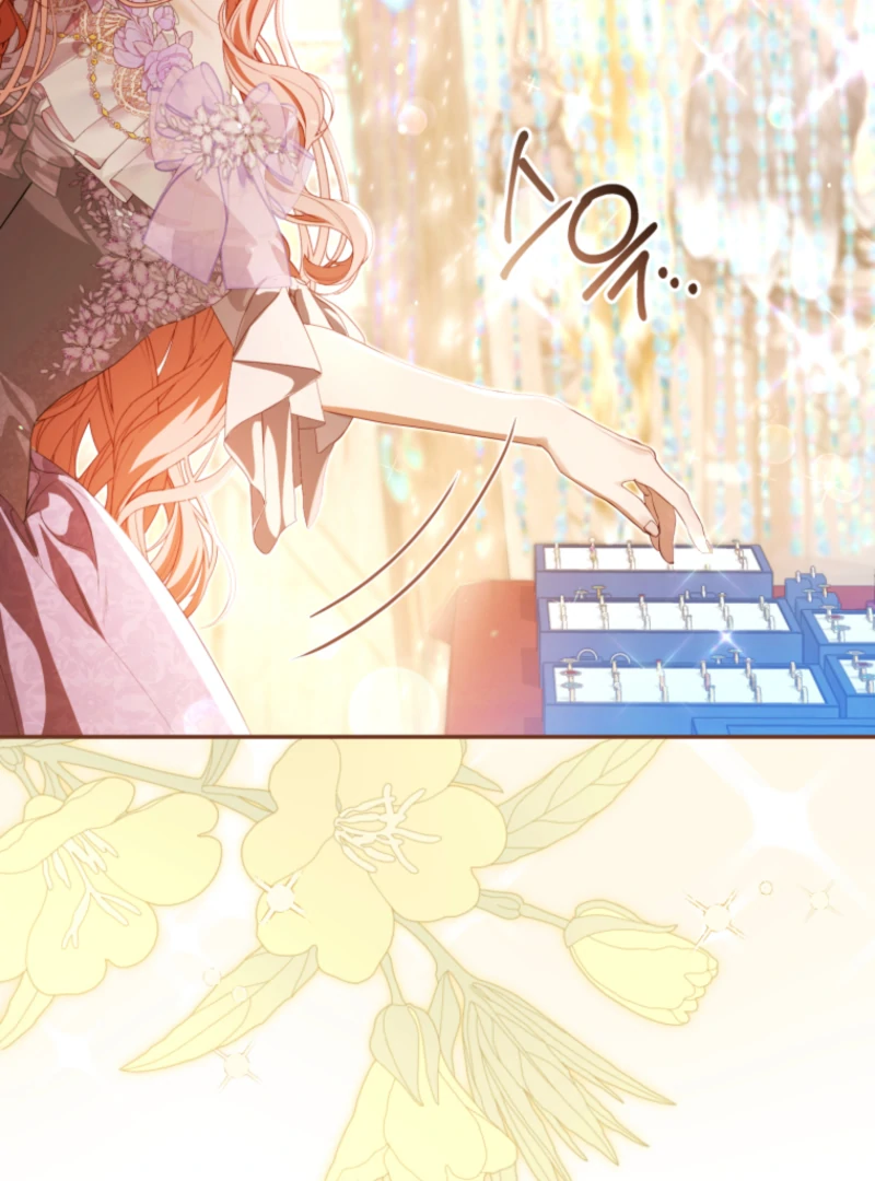 I Will Pay the Price for Deceiving You With My Life Chapter 30 page 69