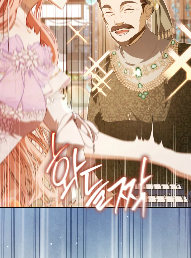 I Will Pay the Price for Deceiving You With My Life Chapter 30 page 71