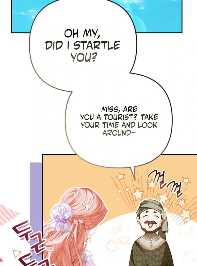 I Will Pay the Price for Deceiving You With My Life Chapter 30 page 73