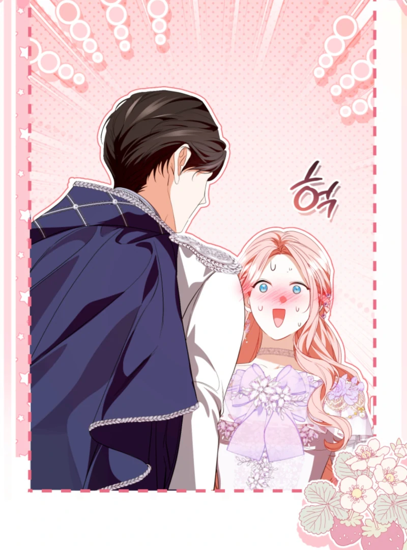I Will Pay the Price for Deceiving You With My Life Chapter 31 page 3