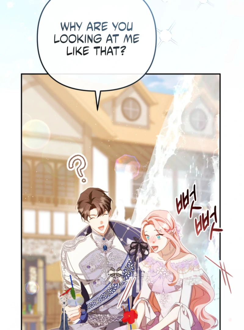 I Will Pay the Price for Deceiving You With My Life Chapter 31 page 45