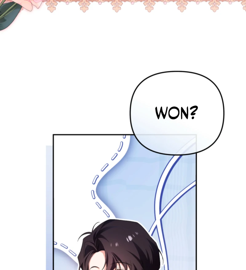 I Will Pay the Price for Deceiving You With My Life Chapter 31 page 57
