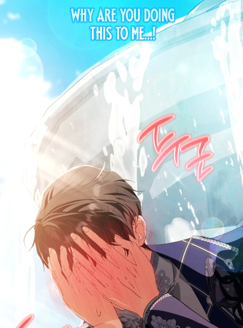 I Will Pay the Price for Deceiving You With My Life Chapter 31 page 60
