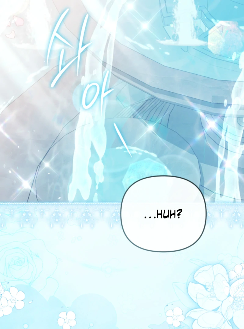 I Will Pay the Price for Deceiving You With My Life Chapter 31 page 63
