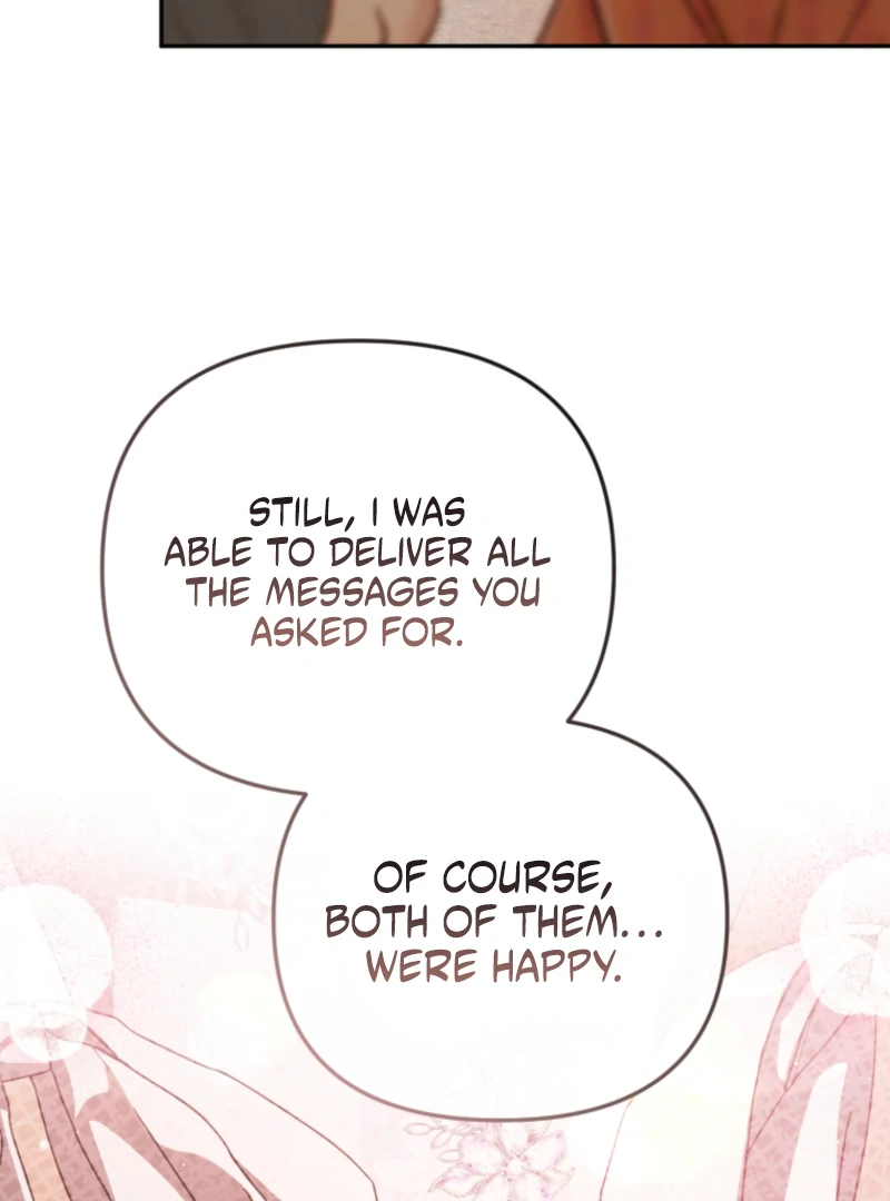 I Will Pay the Price for Deceiving You With My Life Chapter 31 page 74