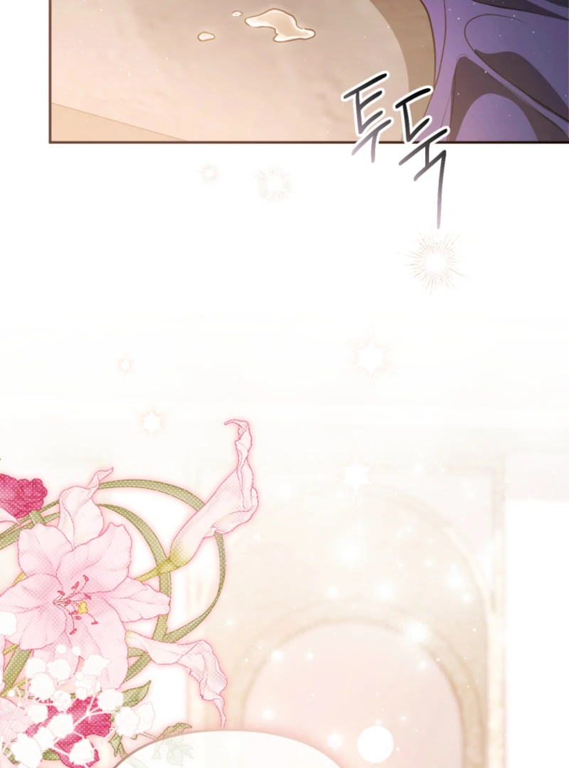 I Will Pay the Price for Deceiving You With My Life Chapter 31 page 115