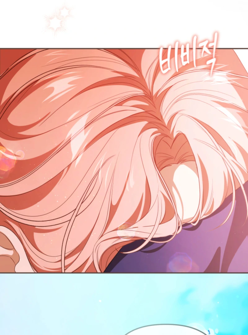 I Will Pay the Price for Deceiving You With My Life Chapter 31 page 120