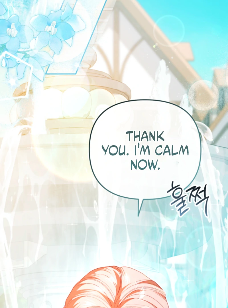 I Will Pay the Price for Deceiving You With My Life Chapter 32 page 4